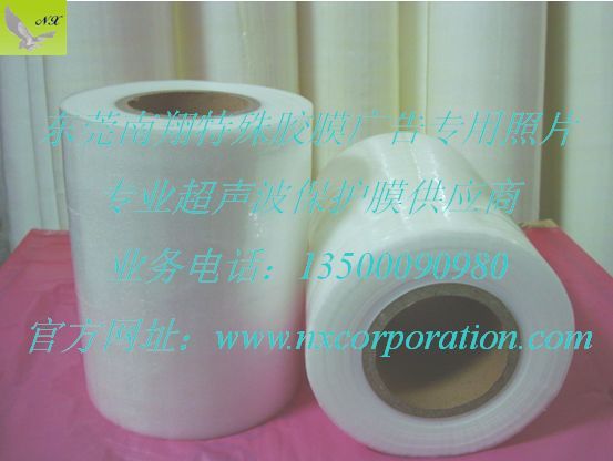 �ߺ����ϳɷ�����Ĥ��TFA-A1��