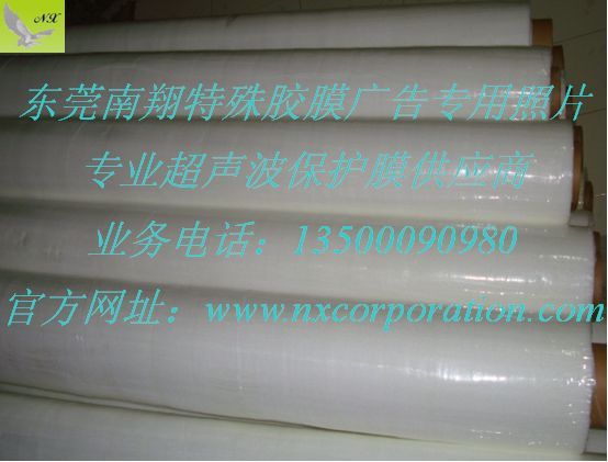 �ϳɷ�����Ĥ��TFA-B1��