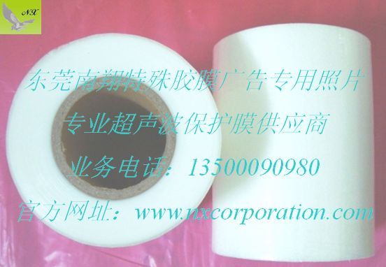 �ϳɷ�����Ĥ��TFA-C1��